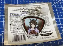 ウマ娘 アニメイト ストローマーカー コロッタ カレンブーケドール 