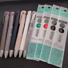 限定ありZEBRA ブレン ボールペン本体 替芯セット