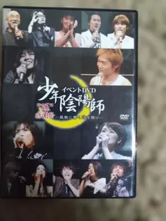 Item thumbnail for item 6807e38a-5709-4c03-a4c2-a6304a843bc3