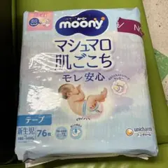 Item thumbnail for item 1de2c92a-b8e9-4052-b4be-88a6ad12b1b1