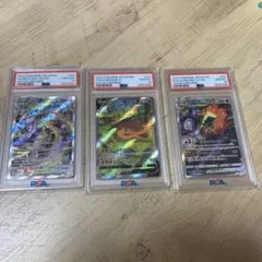 PSA10】ロロノア・ゾロ サボ ナミ SP エッグヘッドクライシス - メルカリ