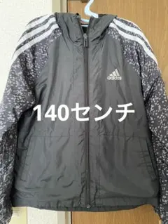140ウィンドブレーカー