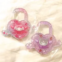 マイメロ　クロミ　シークレットカラビナ