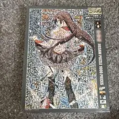 2026年最新】化物語 モザイクアートの人気アイテム - メルカリ