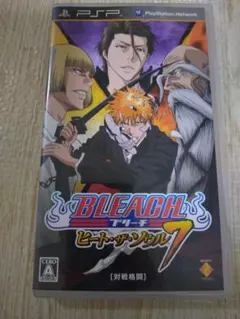 BLEACH ヒート・ザ・ソウル 7