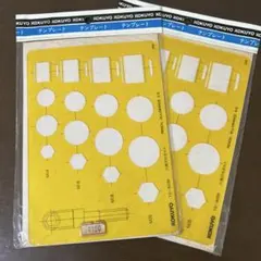 Item thumbnail for item 5bf65a29-ffa6-4d24-9eb7-cfebefdfcc87