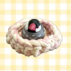 もこもこ毛糸のつぼ巣 小鳥用 ハンドメイド 文鳥 フィンチのサムネイル
