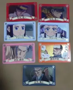 ゴールデンカムイ クリアカード 杉元 アシリパ 鶴見中尉 土方 白石