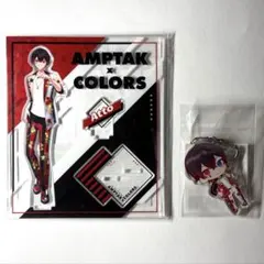 あっとくん(AMPTAKxCOLORS)アクスタ・アクキーセット⑨ - メルカリ