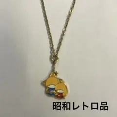 Item thumbnail for item 730b9933-627f-4ed5-9b1d-fad79105129c