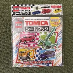 Item thumbnail for item da331a70-80fd-492c-90be-837c0e89b277