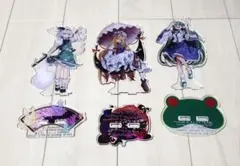 東方project　玉乃露　アクリルスタンド　3つセット