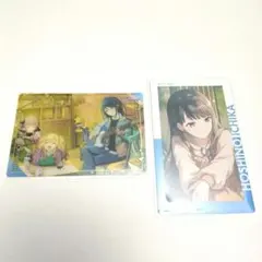 プロセカ 星乃一歌 カード 2枚セット