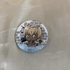 Item thumbnail for item fc540686-3231-456e-b751-139e42e5a86b