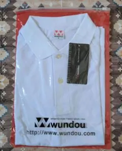 Item thumbnail for item c8dd8b9f-28e3-462b-9112-a276f603a48c