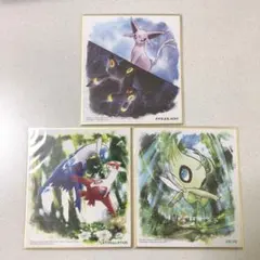 Item thumbnail for item b7ec51c0-df28-4248-9aed-2bb2b22dcae2