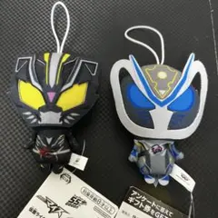 仮面ライダーマイス&仮面ライダーゼッツ ぬいぐるみちゃーむ マイス リド