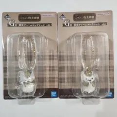 夏目友人帳 一番くじ 探偵チャーム