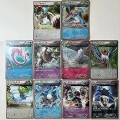 ポケモンカード 古代能力　10枚セット