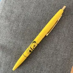 Item thumbnail for item f2a86c4f-a063-45f3-b66c-653f27c1609d