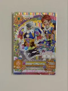 ピエロカーニバルコーデ 一ノ瀬かえで アイカツカード プレミアムカード