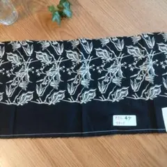 2026年最新】pjc 大西和子 刺繍の人気アイテム - メルカリ