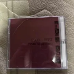 2000 BEST / Hiroko Yakushimaru サンプル品