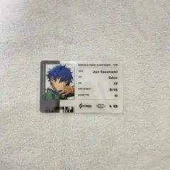 ぴの様 あんスタ 漣ジュン ID風カード