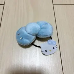ハローキティ シークレットヘアゴム 水色
