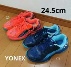 YONEX テニスシューズ オムニ クレー 24.5cm 2足セットのサムネイル