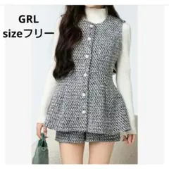 美品GRL フリー フリージアツイードベスト×ショートパンツセットアップ 黒
