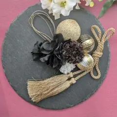 サンプル品★黒の水引と紫陽花とゴールドタッセルの髪飾り