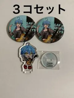 【アクスタ、缶バッジ】SAKAMOTO DAYS 赤尾晶