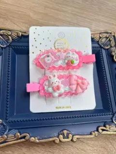 ホイップデコヘアピン 2個セット