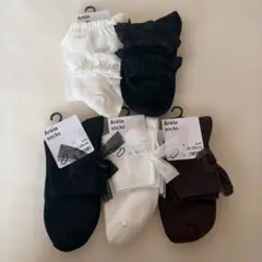 GUアンクルソックス5足セットのサムネイル