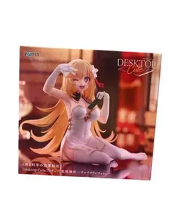 DESKTOP Cute とある科学の超電磁砲 食蜂操祈　チャイナドレスver.