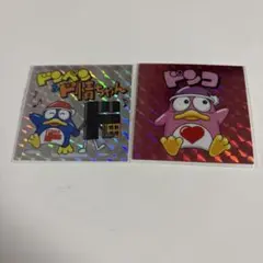 Item thumbnail for item fa8fda41-0e58-4621-9768-624706f68638