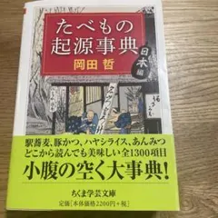 Item thumbnail for item ab7b9764-126e-4630-b18d-f9ecaa3520d9