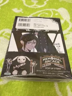 黒執事アニメイト特典 複製ミニ色紙 セバスチャン 枢やな 36巻 - メルカリ