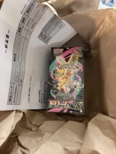 ポケセン納品書付】ポケモンカード MEGAドリームBOX 未開封シュリンク