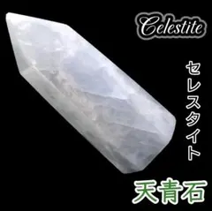 Item thumbnail for item a37145e1-9301-45bc-83a7-36797d9e18e8