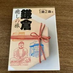 Item thumbnail for item f2b30414-b869-4c12-af15-6e29a20abaa6