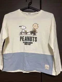 PEANUTS スヌーピー 長袖カットソー130