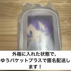 御伴散歩 A賞ポーチ付き御伴フィンガーパペット 歌仙兼定