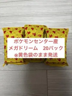 インフェルノX ポケモンセンター産 60パック - メルカリ