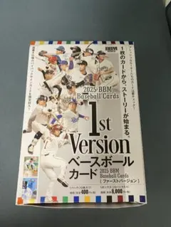 2025 BBM Baseball Cards 1st box の箱だけです