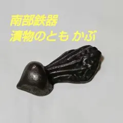 Item thumbnail for item 30b5cc05-68ce-45f4-b544-e05b43aa0622