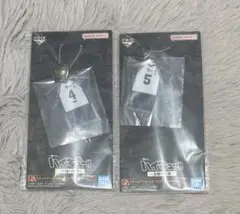 一番くじ ハイキュー!! ～全国への道～ F賞