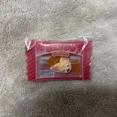 SKZOO シャカっとチャーム&グミ FoxI.Ny