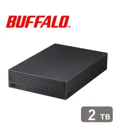 BUFFALO 外付け HDD 2TB